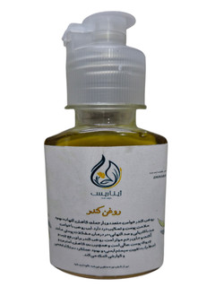 روغن کندر