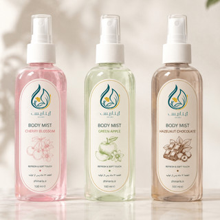 بادی میست (خوشبو کننده بدن) ژیناریس